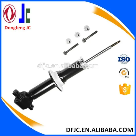 07-12 Chevrolet Silverado Front shock absorber no. 39105/341493