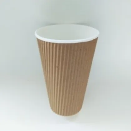 Brown Ripple Wall Insulated Paper Cup