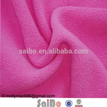 solid micro polar fleece fabric