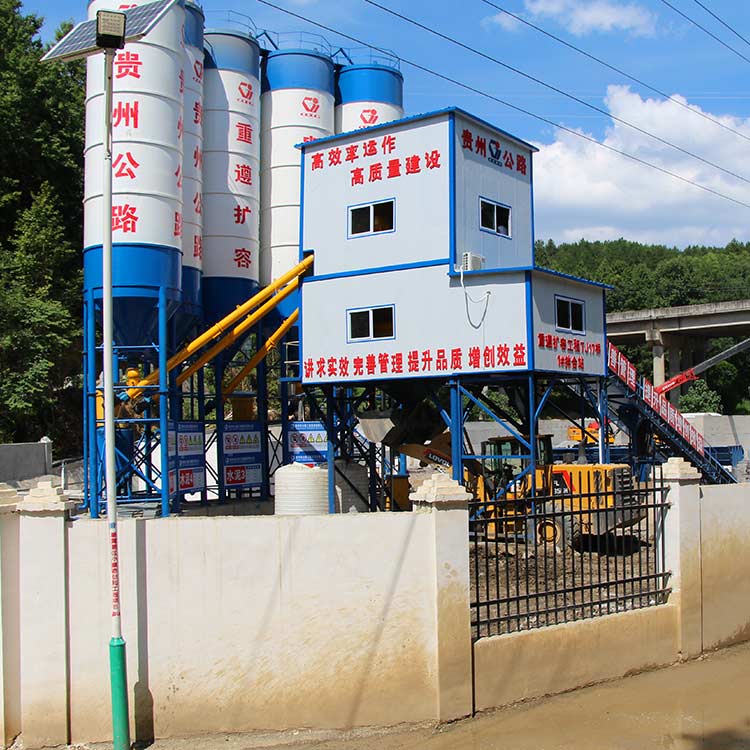 Professional 60m3 ready mixed concrete batching plant