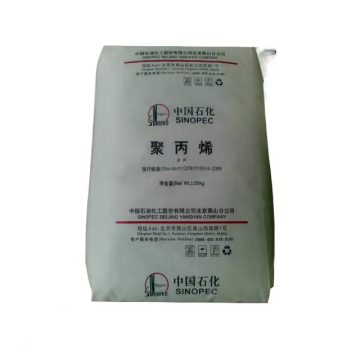 SINOPEC PP S2040 High-quality Materials