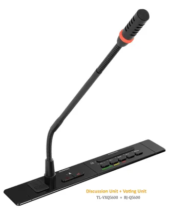 Digital Conference System (TL-5600)