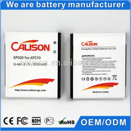 800mAh KP500 mobile phone battery for LG
