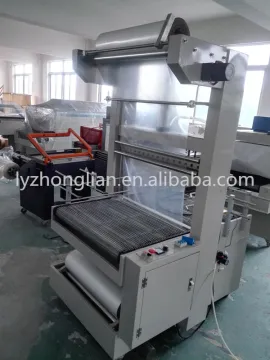 Zls-700 Customize Available Horizontal Carton Box Heat Shrink Wraping Packing Machine