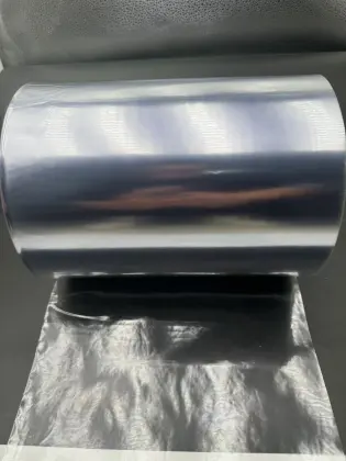 PVC Alu Alu PE lamination film