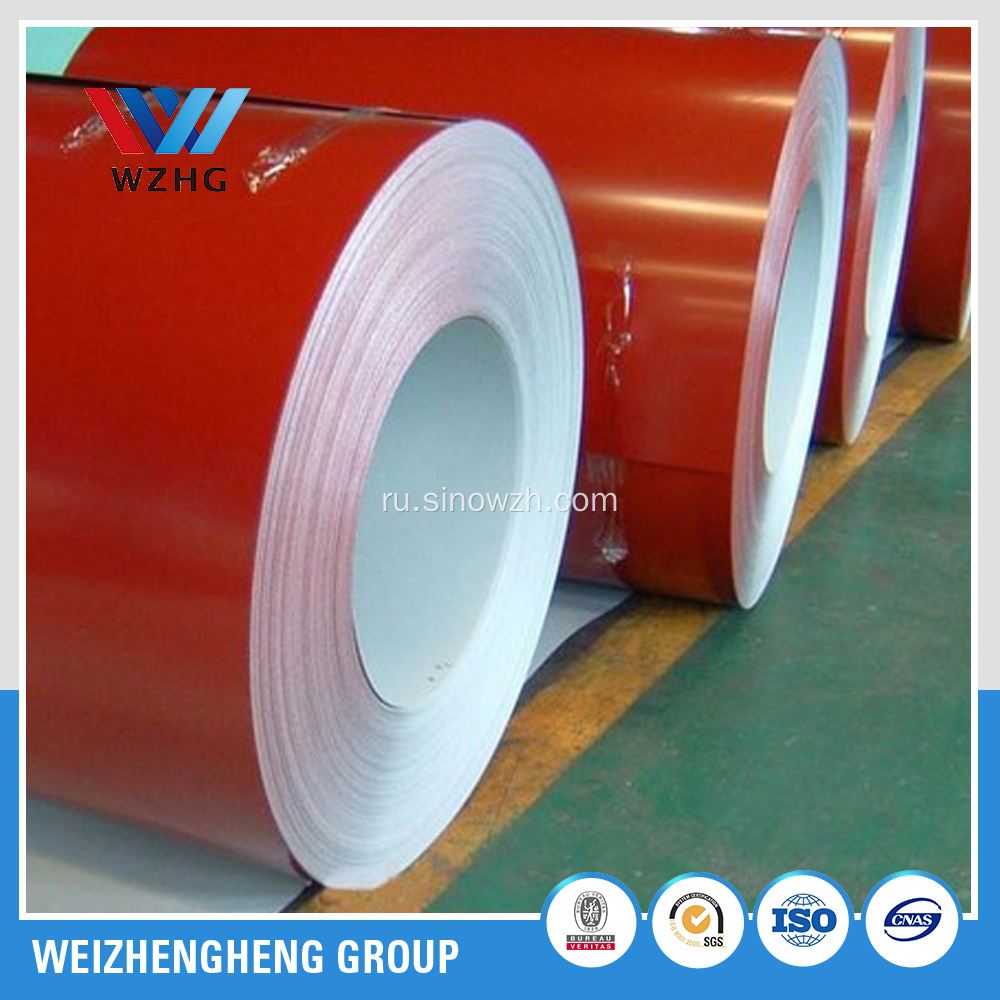 Ppgi coil/coil/prepainted galvanized steel