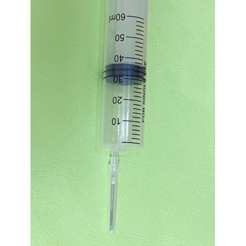 60cc Syringe Feeding Animal