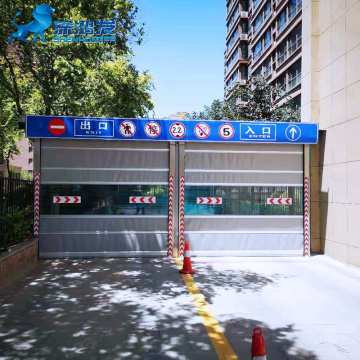 Underground parking garage entrance PVC rapid door