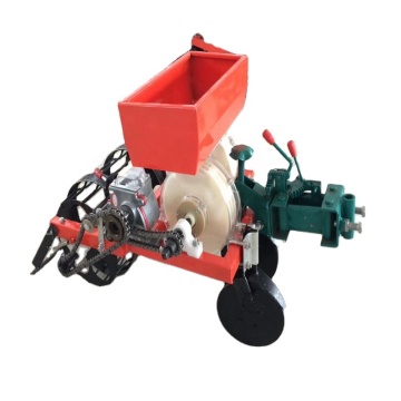 2 Row Peanut Planter for Walking Tractor