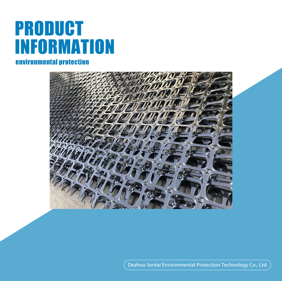 steel plastic geogrid-x