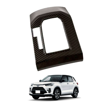 OEM Otomotif ABS karbon serat bagian interior untuk bingkai trim gearshift toyota