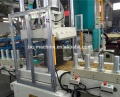 منتجات BMC Making Machine Motion BMC