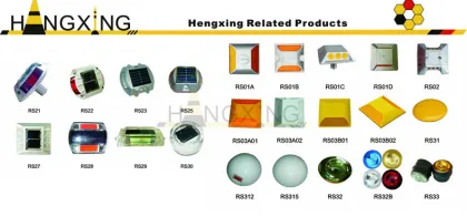 RS01C 43 plastic beads reflective aluminum cat eyes