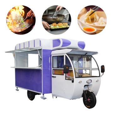 Mobile Food Trailer and Truck: Dining on the Go