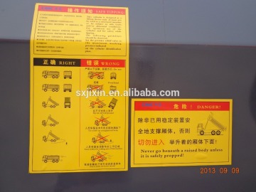 shaanxi dump truck/tipper truck