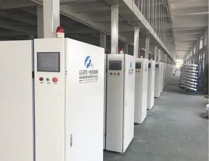 textile manufacturing Filament Yarn Twister