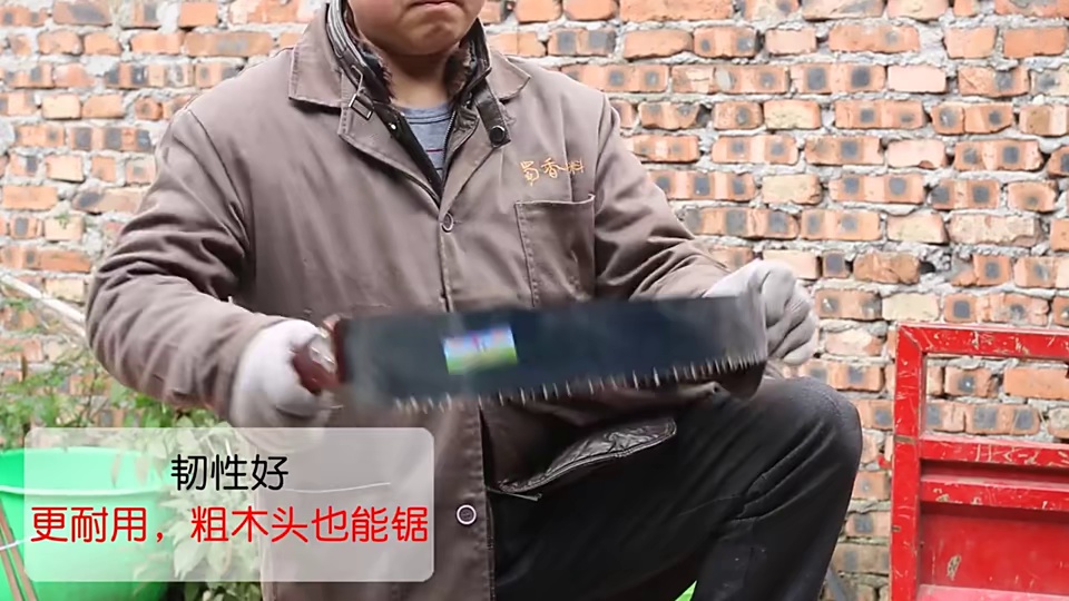 Factory Wholesale Hot Selling 450/500mm Wood Hand and Plastic Hand 20in Garden Hand Saw with Steel Blades