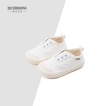 Spring and Autumn New Solid Color Breathable Comfortable Soft Sole Boys and Girls Canvas Shoes