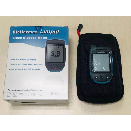 Code Free Blood Glucose Test System