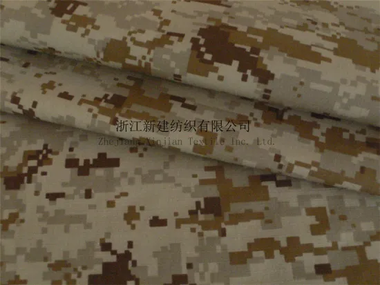 Military Camouflage Fabric for the Middle East