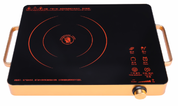 #'A level high quality infrared cooker