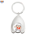 Gift Metal Custom Trolley Coin Sleutelhanger