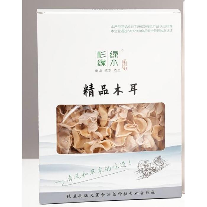 250g de Fungo Branco Seco