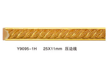 Y9095-1H Decorative Series