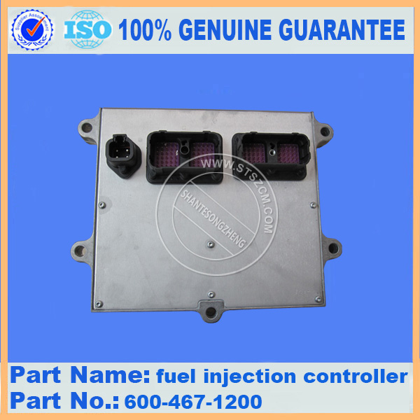 CONTROLLER 600-467-1200 FOR KOMATSU ENGINE SAA6D107E-1C-WK