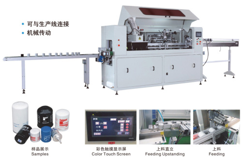 Automatischer UV-Siebdruck-Drucker für Autofilter