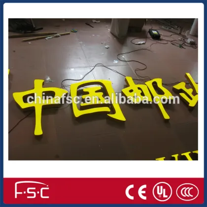 Popular LED Advertising Display luminance sign