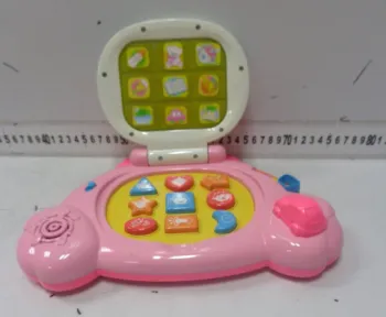 newest kids laptop toy english and french intelligent learning machine toy
