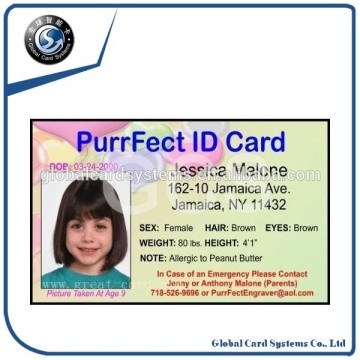 blank student id card , white ID card