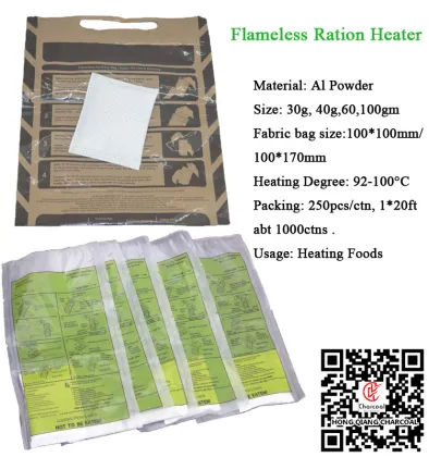 HongQiang Water active meal ready to eat Flameless Ration Heater bag