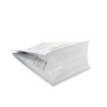 Free Samples Aluminum Foil White Coffee Bag Design