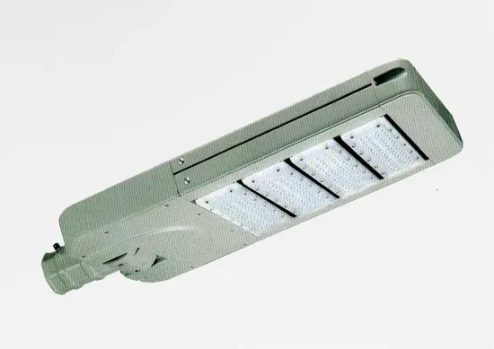 Ultra Bright LED Street Light