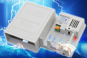 24W power supply outdoor waterproof 12vdc 2a