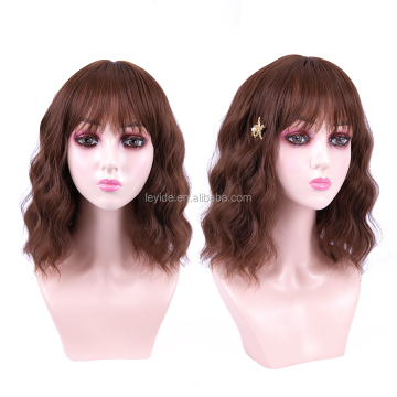 AliLeader Women Natural Wave Wig Hair With Bangs European And American Medium Loose Wave Synthetic Short Wigs
