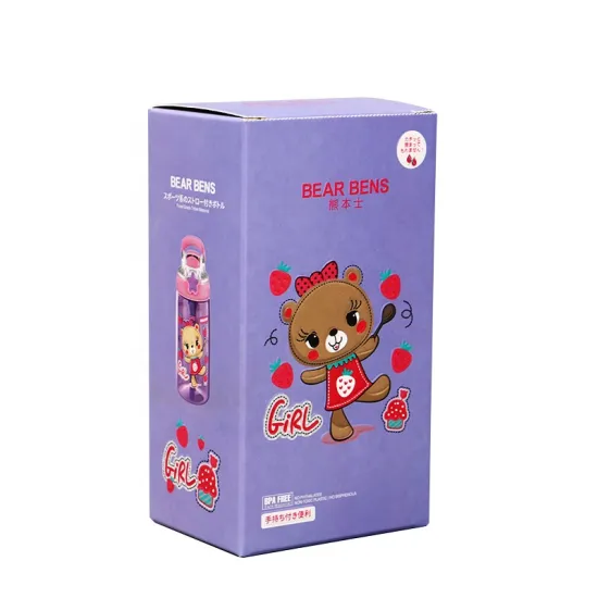 Custom Logo Children Water Bottle Packaging Box - Hydrogen Water Bottle Cardboard Box