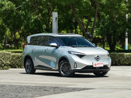 2022 Haima 7X Electric MPV: Online Order Range Up to 510km, Features Reversing Image