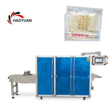 HY-800 Automatic Detox Patch Packing Machine - Four Side Sealing Anti-Damp Foot Patch Equipment