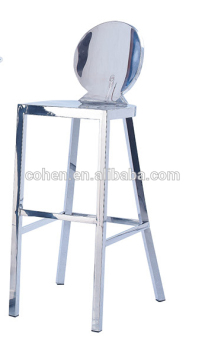 2014 Stainless steel bar chair | night club bar chair B133