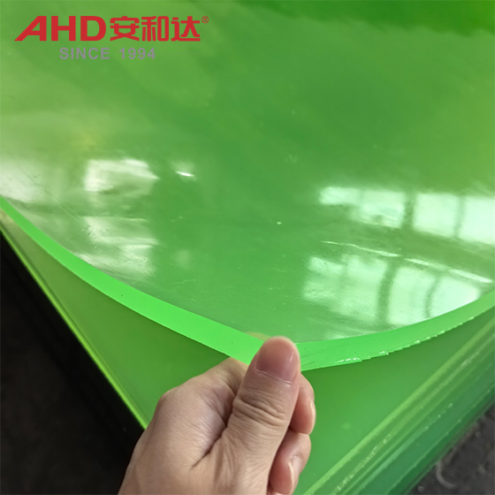 8mm PU Sheet Natural Color