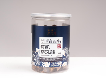 180g Dried Pearl Mushrooms