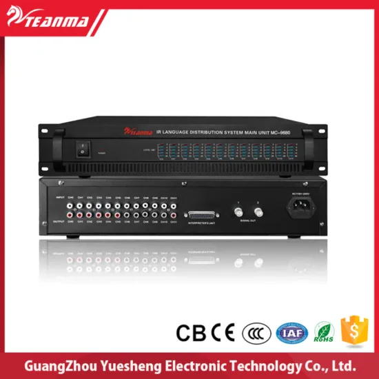 uhf antenna simultaneous interpretation translation equipment