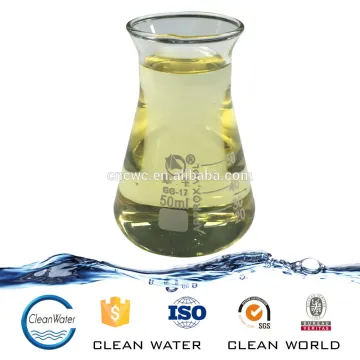 QTF-2 High efficient turquoise blue Formaldehyde-free Fixing agent for textile industry