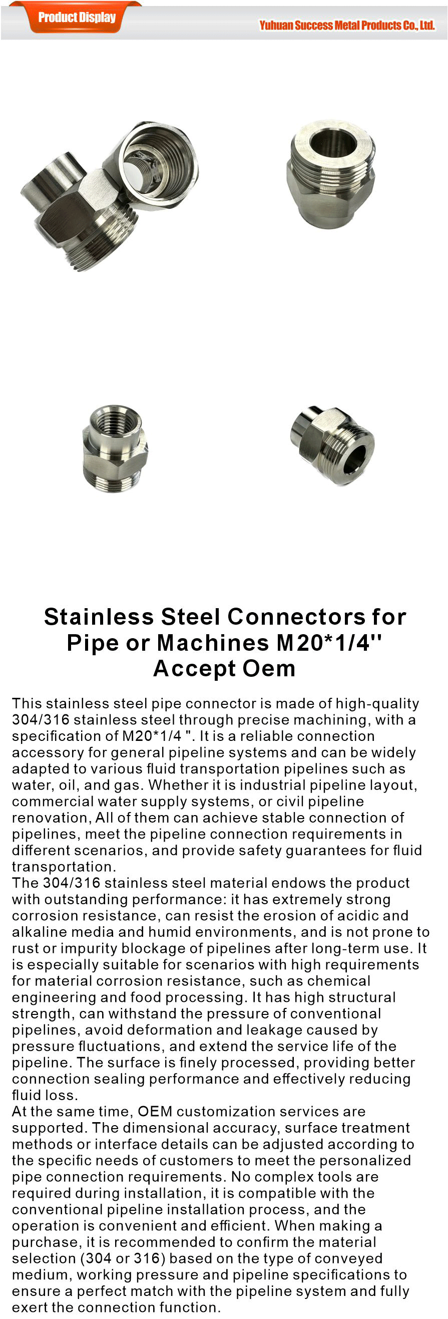 Stainless steel fittings-xiangqing1-SKSS063