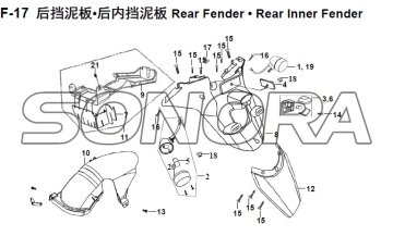 F-17 Rear Fender • Rear Inner Fender XS150T-8 CROX For SYM Spare Part Top Quality