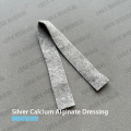 Повязка на рану с альгинатом серебра и кальция для ускорения заживления