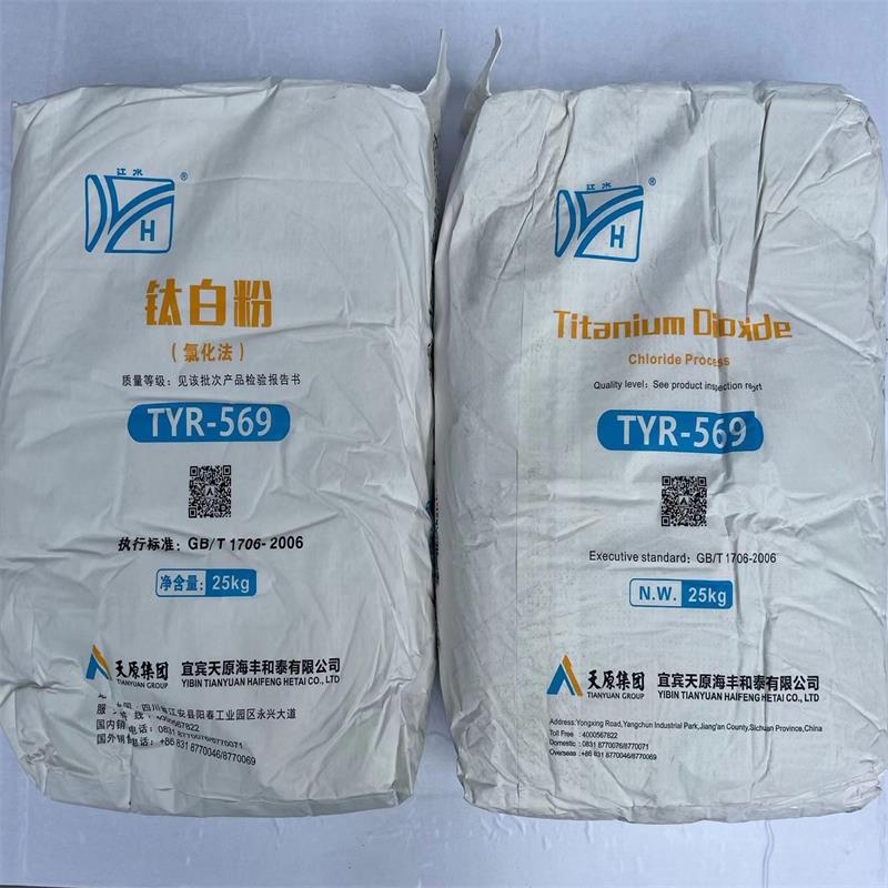 Tianyuan Chloride Process Titanium Dioxide TYR569